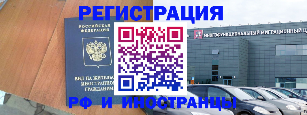 найти адрес прописки в Малоярославце